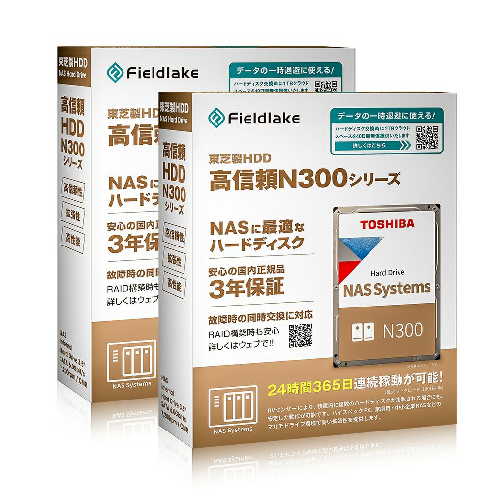 N302A08-HDWG780UZSVA | フィールドレイク・Biz
